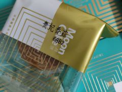 -华丰贺氏(营迹店)