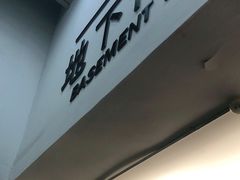-大润发(国兴店)