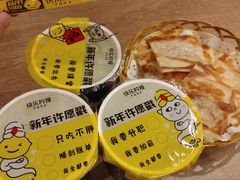 -食通天美食广场(华润万象城店)