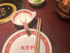 -大吉利·潮汕鲜牛肉火锅(西安店)