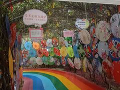 -厦门老院子景区