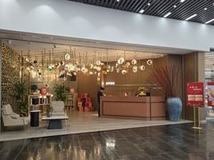 门面-富淳饭店(陆家嘴保利广场店)
