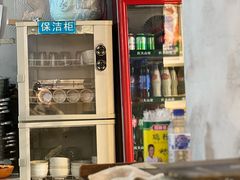 -香满春·酱香大骨饭(临河街店)