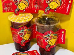 -快乐柠檬happylemon(北京APM店)