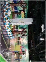 -北京科学中心儿童乐园