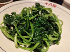 -十八碗(海口吾悦广场店)