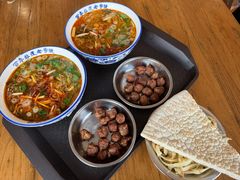 -清真马杰山牛肉汤馆