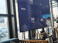 -星河湾温泉洗浴酒店