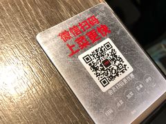 -味千拉面(又一城店)