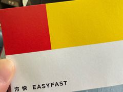 -方快照相馆(宝山龙湖天街店)