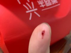 -同兴半盆菜酒家(打浦路店)