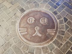 -骑鹅公社(南开大悦城店)