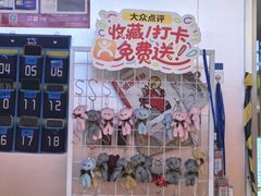 -龍歌自助小火锅(秦淮水游城店)