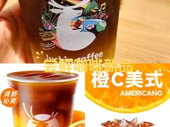 -瑞幸咖啡(浙江大学紫金港校区店)