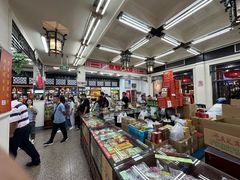 -采芝斋评弹茶馆(观前街店)