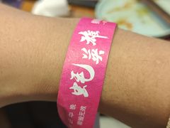 -蚝英雄鲜蚝自助专门店(长楹天街直营店)