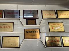-十二忠手拉面(中华路店)