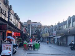 -恒生商业广场(上丰店)