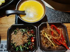 -湊湊火锅·茶憩(南京万象天地店)