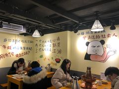 大堂-黄泰吉拾味餐厅(江汉路店)