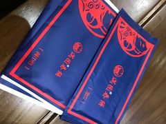 -满园烤鸭·春饼(太原街万达店)