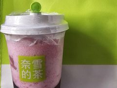 -奈雪的茶(松江万达店)