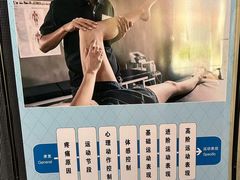 -北京雄鹿运动中心