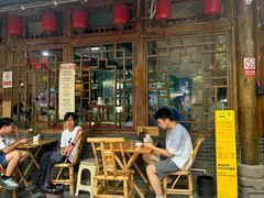 -永乐饭店