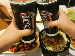 酸梅汤-一棠龙虾•王牌虾球(光谷天地店)