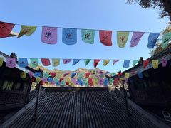 -雁荡山风景名胜区