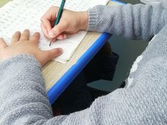 -赵汝飞练字硬笔书法(长寿路校区)