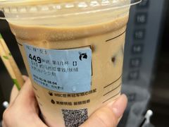 -瑞幸咖啡(皇城广场店)