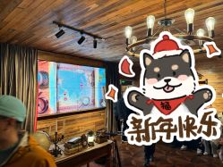 -Zoolung Zoolung动物主题公园(海信广场店)