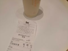 -奈雪的茶(国金中心店)