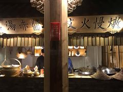 -大牌大·传统杭帮菜(湖滨店)