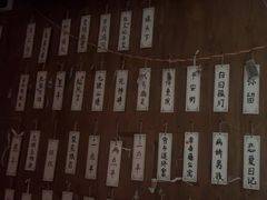 -剧狐剧本杀·月球探案馆(人民广场1号店)