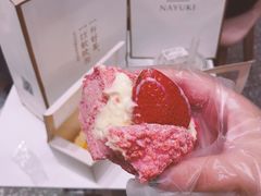 -奈雪的茶(湖滨银泰in77C区PRO店)