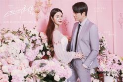 唯美浪漫-巴黎婚纱摄影工作室