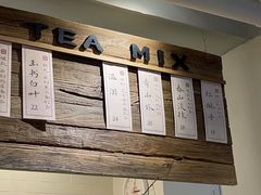-成川茶店·潮汕工夫浓茶(万象店)