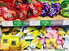 -座上客(0382永辉超市江宁万达店)