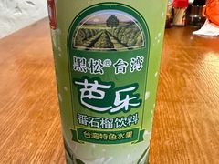-海坛特色小吃·只做平潭特色菜(平潭店)