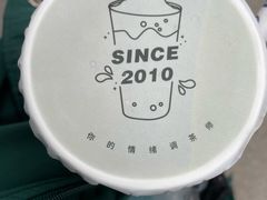 -加减茶饮(高沙店)