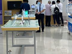 -中国移动通信集团北京有限公司朝阳分公司(三元桥店)