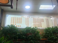 -老刘家泡馍·陕西老字号(钟楼广济街店)