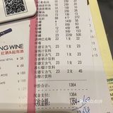 少女心。青龙需要提前预约，现在是68元一只