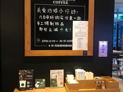 -星巴克(北京王府井店)