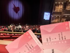 -交通银行前滩31演艺中心