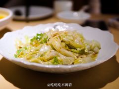 -乾园(天河城店)