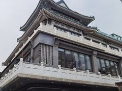 -德克士(前门店)