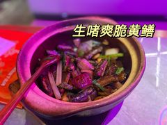 -啫神·广州地标美食(北京路店)